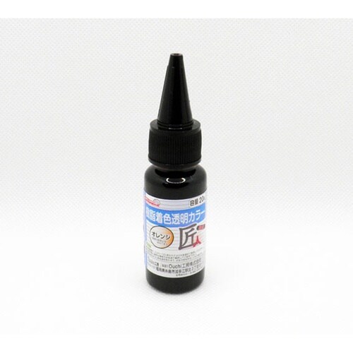 樹脂着色透明カラー