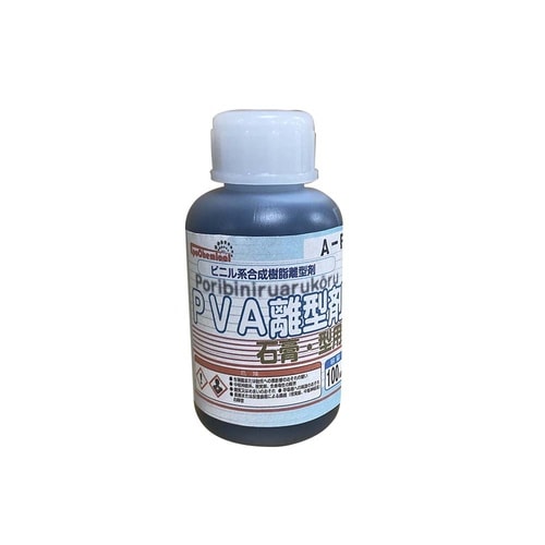 PVA離型剤