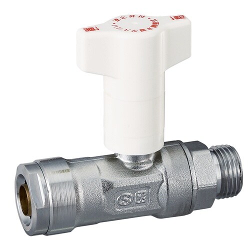 逆止弁付ボールバルブ