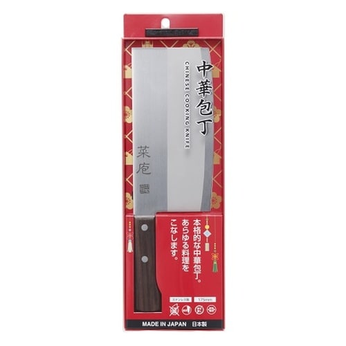 中華包丁 175mm