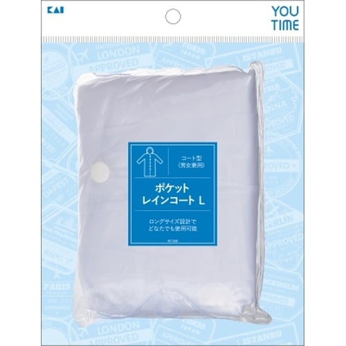 ポケットレインコートL