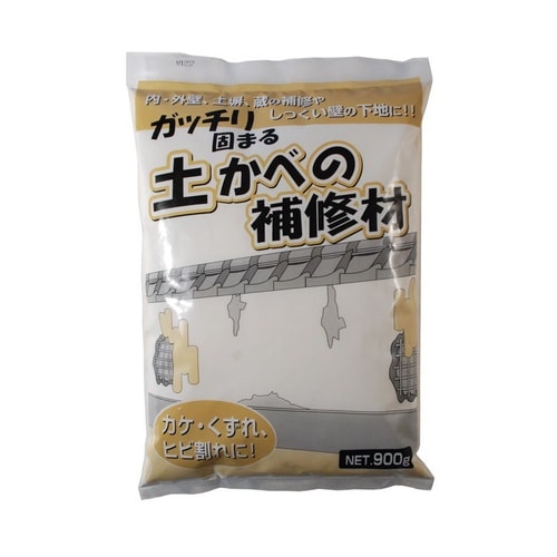 土かべの補修材