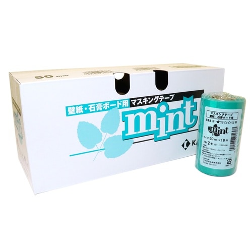 マスキングテープ