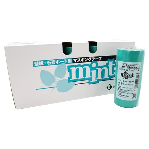 マスキングテープ