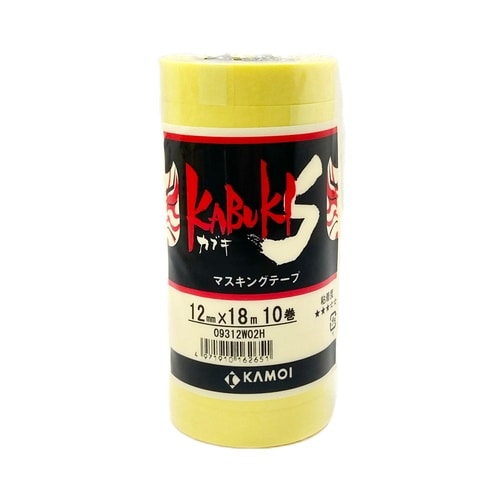 マスキングテープ