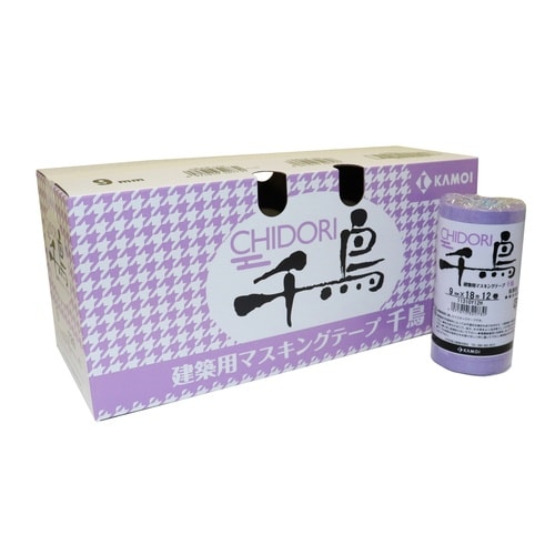 マスキングテープ