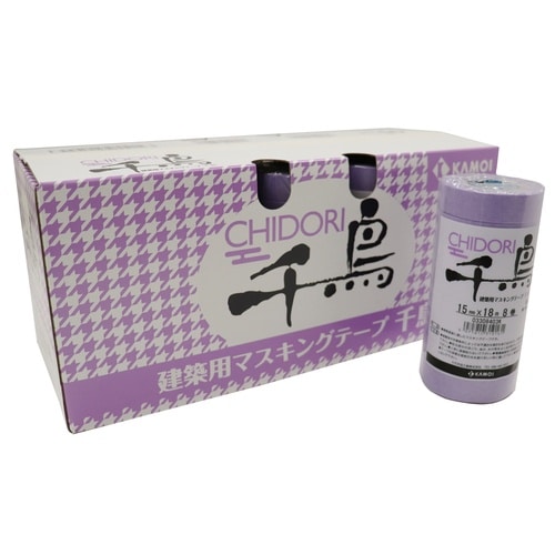 マスキングテープ