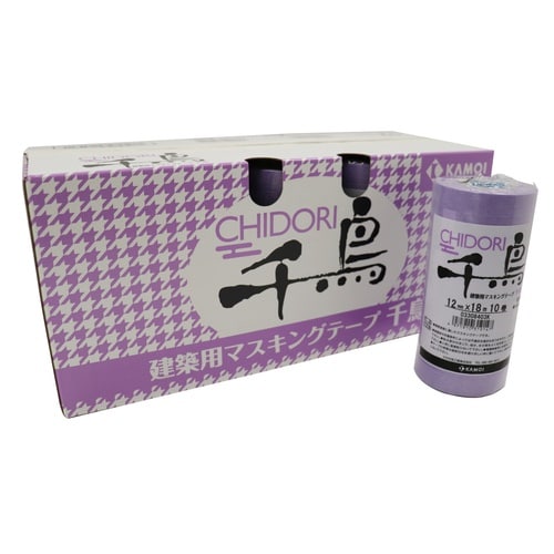 マスキングテープ