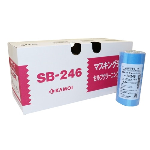 マスキングテープ