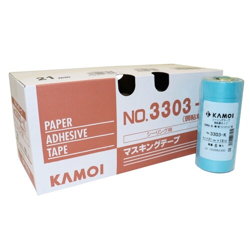 マスキングテープ