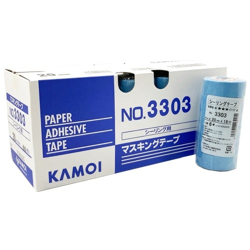 マスキングテープ