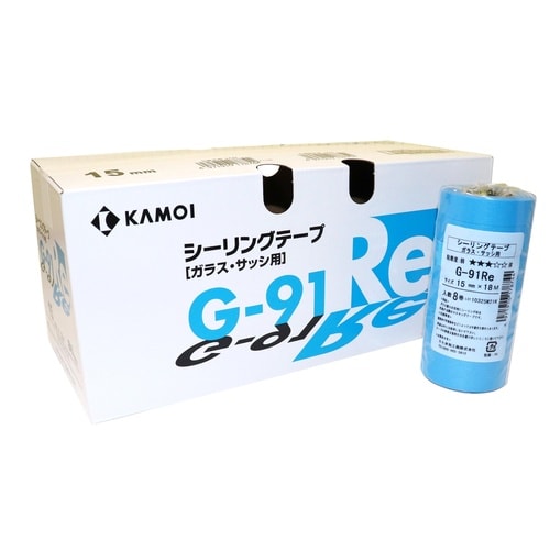 マスキングテープ