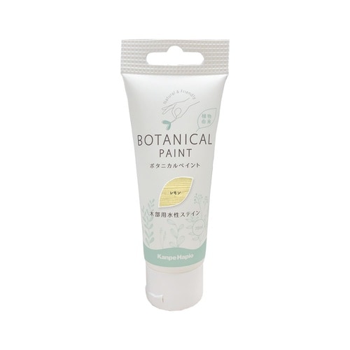 ボタニカルペイント