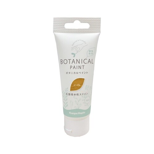 ボタニカルペイント