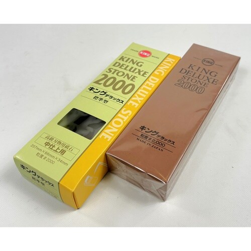 キングデラックス