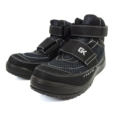 セーフティミッド