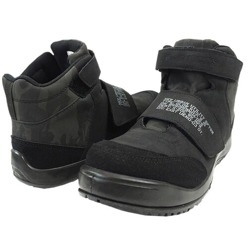 セーフティミッド