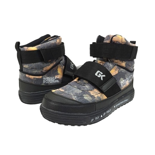 セーフティミッド