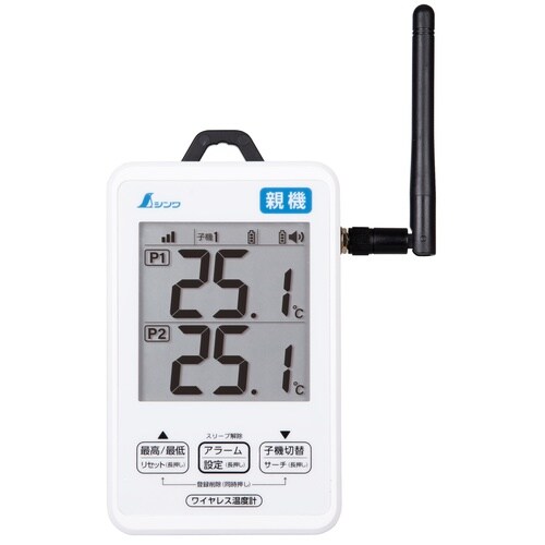 ワイヤレス温度計