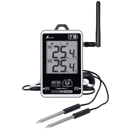ワイヤレス温度計