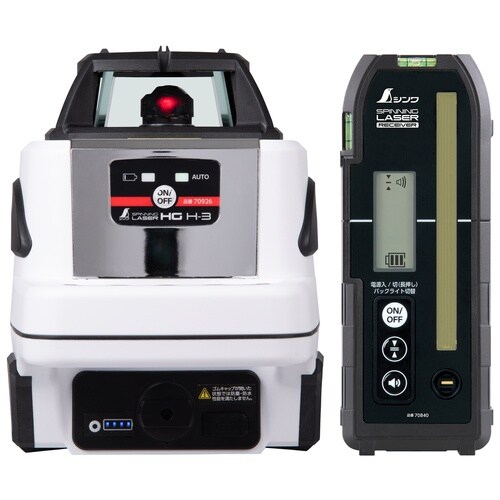 スピニングレーザー