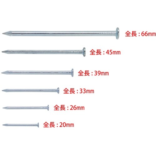 釘セット プラケース入