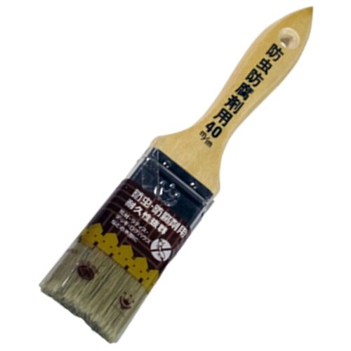 防虫・防腐剤用刷毛