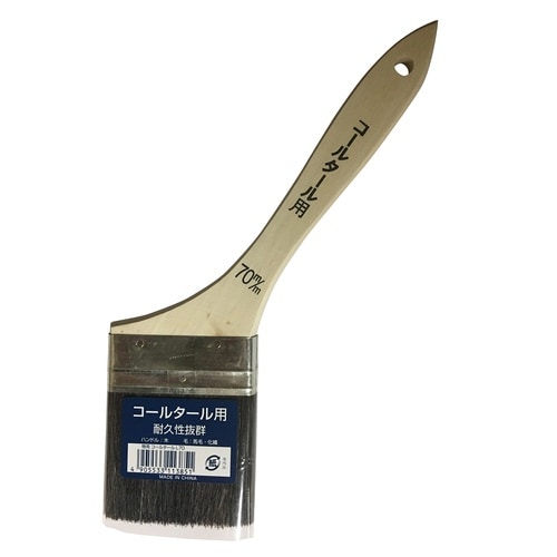 特用 コールタール用