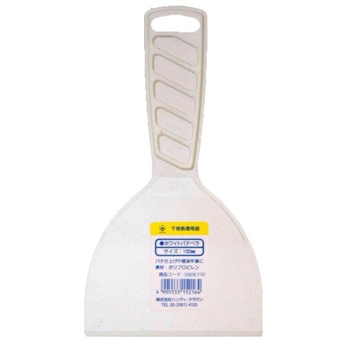 ホワイトパテベラ