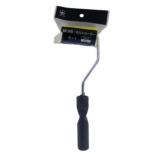 ローラーセット