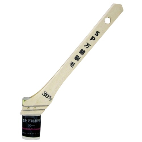 SP 万能刷毛 筋違