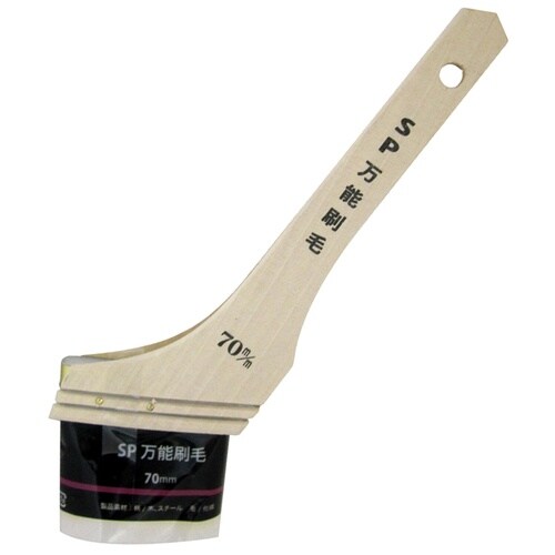 SP 万能刷毛 筋違