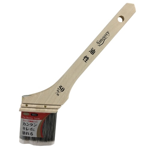 Smoosy V−line 油性用刷毛