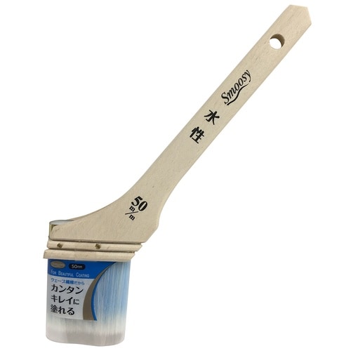 Smoosy V−line 水性用刷毛