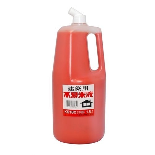 建築用不易朱液 1.8L