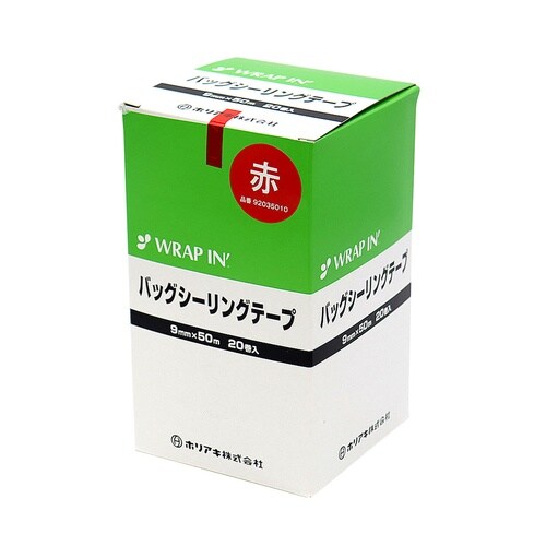 シーリングテープ