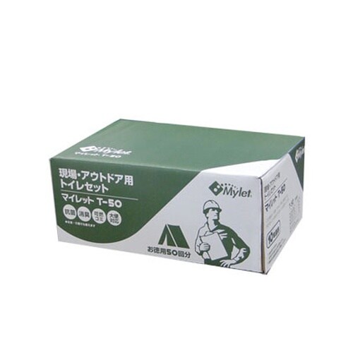 補充用マイレット