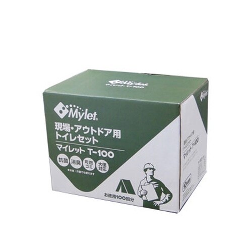 補充用マイレット