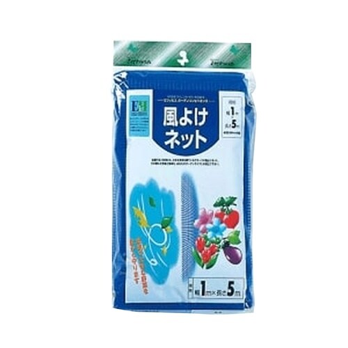 風よけネット 1x5m
