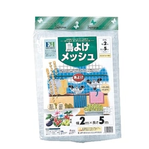鳥よけメッシュ 2x5m