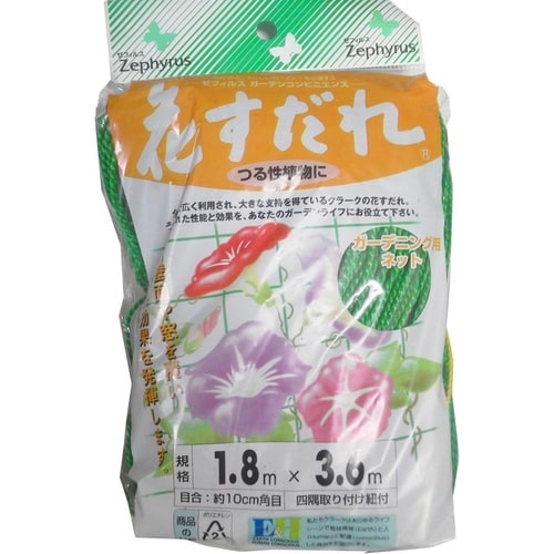 花すだれ 1.8x3.6