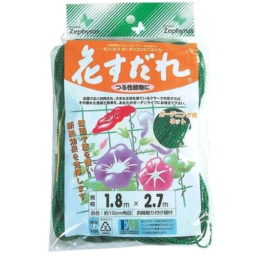 花すだれ 1.8x2.7