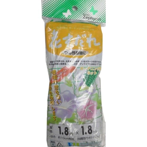 花すだれ 1.8x1.8