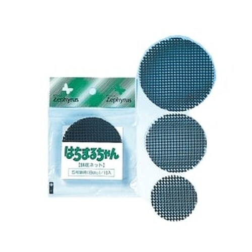 はちまるちゃん