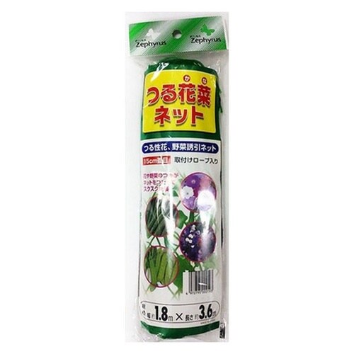 つる花菜ネット 1.8x3.6