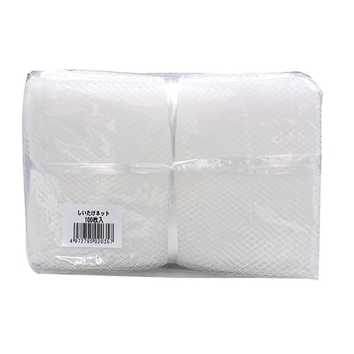 しいたけネット