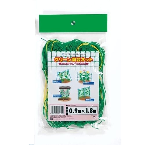 グリーン園芸ネット1.8x1.8