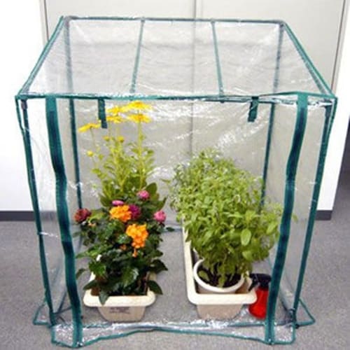 グリーンキーパー