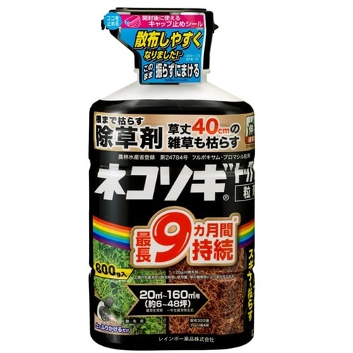 農薬 ネコソギトップF粒剤