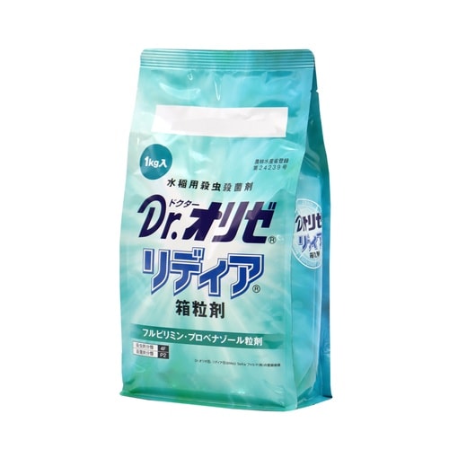 農薬 オリゼリディア